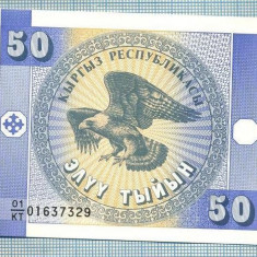 1505 BANCNOTA - KYRGYZSTAN - 50 TYIYN - anul (1993) -SERIA 01637329 -starea care se vede