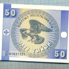 1512 BANCNOTA - KYRGYZSTAN - 50 TYIYN - anul (1993) -SERIA 01637321 -starea care se vede