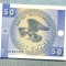1512 BANCNOTA - KYRGYZSTAN - 50 TYIYN - anul (1993) -SERIA 01637321 -starea care se vede