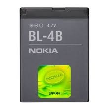 BATERIE ACUMULATOR BL4B BL-4B Nokia 2630, 2660, N76, 5000d2, 6111, 7070 Prism foto