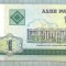 1520 BANCNOTA - BELARUS - 1 RUBLE - anul 2000 -SERIA 1950215 -starea care se vede