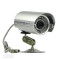 CAMERA SUPRAVEGHERE EXTERIOR CU INFRAROSU 3.6 MM 600 LINII TV