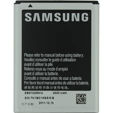 Baterie ACUMULATOR SAMSUNG GALAXY NOTE n7000 I9220 ORIGINAL EB615268VU foto