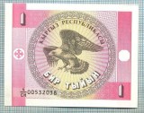 1503 BANCNOTA - KYRGYZSTAN - 1 TYIYN - anul (1993) -SERIA 00532038 -starea care se vede