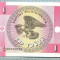 1503 BANCNOTA - KYRGYZSTAN - 1 TYIYN - anul (1993) -SERIA 00532038 -starea care se vede