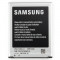 Baterie/Acumulator Samsung Galaxy S3 i9300 2100mAh EB-L1G6LLU / EB-L1G6LLA / EB-L1G6LLU / EB-L1G6LLUC