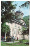 #carte postala(ilustrata)- MANASTIREA COZIA