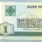 1523 BANCNOTA - BELARUS - 1 RUBLE - anul 2000 -SERIA 1950247 -starea care se vede