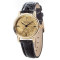 Ceas YVES CAMANI Gironde original nou suflat aur 18k