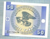 1508 BANCNOTA - KYRGYZSTAN - 50 TYIYN - anul (1993) -SERIA 01799428 -starea care se vede