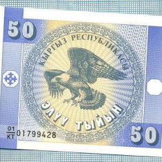 1508 BANCNOTA - KYRGYZSTAN - 50 TYIYN - anul (1993) -SERIA 01799428 -starea care se vede