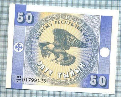 1508 BANCNOTA - KYRGYZSTAN - 50 TYIYN - anul (1993) -SERIA 01799428 -starea care se vede foto