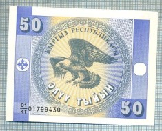1507 BANCNOTA - KYRGYZSTAN - 50 TYIYN - anul (1993) -SERIA 01799430 -starea care se vede