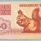 1547 BANCNOTA - BELARUS - 50 KAPEEK - anul 1992 -SERIA FARA -starea care se vede