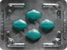 KAMAGRA ORIGINAL (100 mg Sildenafil) - pastile potenta, erectie puternica efect garantat!! Cel mai mic pret pe okazii la aceasta calitate!!! foto