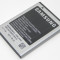 Acumulator baterie originala EB494358VU Samsung S5660 Galaxy Gio, S5830 Galaxy Ace, S5670 Galaxy Fit - lichidare de stoc