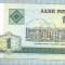 1518 BANCNOTA - BELARUS - 1 RUBLE - anul 2000 -SERIA 1950217 -starea care se vede