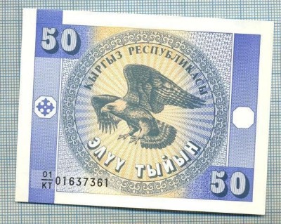 1509 BANCNOTA - KYRGYZSTAN - 50 TYIYN - anul (1993) -SERIA 01637361 -starea care se vede foto