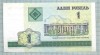1535 BANCNOTA - BELARUS - 1 RUBLE - anul 2000 -SERIA 1950233 -starea care se vede