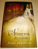 Atingerea dragostei / Vieti implinite - Eloisa James, 2011, Alta editura