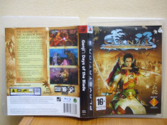 GENJI: DAYS OF THE BLADE (PS3) (ALVio) + sute de alte jocuri! ( VAND / SCHIMB ) foto