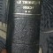 William L. Shirer LE TROIXIEME REICH des origines a la chute volumul 2 (Razboiul si caderea) Stock 1965 trad. franceza legata