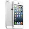 APPLE IPHONE 5S 16GB SILVER ARGINTIU WHITE ALB SIGILAT NOU NEVERLOCKED PACHET COMPLET ! SUPER OKAZIE!