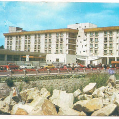 #carte postala(ilustrata)-COVASNA-Hotelul O.J.T.