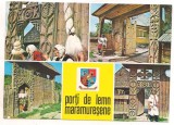 #carte postala(ilustrata)-MARAMURES-PORTI DE LEMN, Circulata, Printata