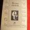 Constantin Toiu - Morsus diaboli - Prima Ed. 1998 Cartea Romaneasca , 344 pag