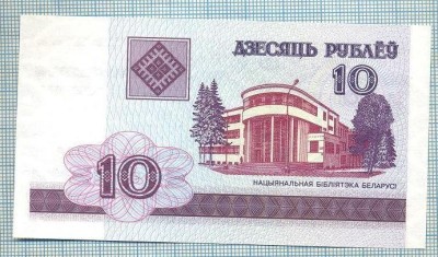 1599 BANCNOTA - BELARUS - 10 RUBLEI - anul 2000 -SERIA 2828938 -starea care se vede foto