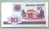 1588 BANCNOTA - BELARUS - 10 RUBLEI - anul 2000 -SERIA 2828909 -starea care se vede