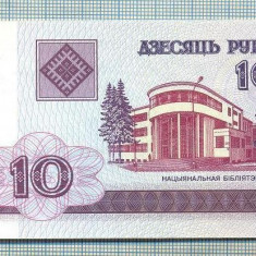 1588 BANCNOTA - BELARUS - 10 RUBLEI - anul 2000 -SERIA 2828909 -starea care se vede