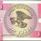 1640 BANCNOTA - KYRGYZSTAN - 1 TYIYN - anul (1993) -SERIA 00532057 -starea care se vede