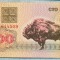 1566 BANCNOTA - BELARUS - 100 RUBLEI - anul 1992 -SERIA 1614509 -starea care se vede