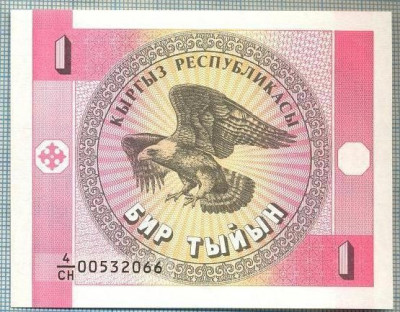 1645 BANCNOTA - KYRGYZSTAN - 1 TYIYN - anul (1993) -SERIA 00532066 -starea care se vede foto