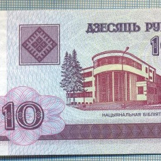 1633 BANCNOTA - BELARUS - 10 RUBLEI - anul 2000 -SERIA 4920376 -starea care se vede