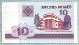 1590 BANCNOTA - BELARUS - 10 RUBLEI - anul 2000 -SERIA 2828957 -starea care se vede