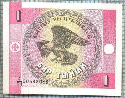 1644 BANCNOTA - KYRGYZSTAN - 1 TYIYN - anul (1993) -SERIA 00532065 -starea care se vede foto