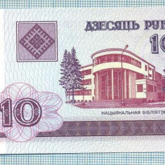 1586 BANCNOTA - BELARUS - 10 RUBLEI - anul 2000 -SERIA 2828911 -starea care se vede