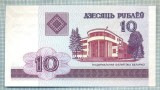 1585 BANCNOTA - BELARUS - 10 RUBLEI - anul 2000 -SERIA 2828913 -starea care se vede