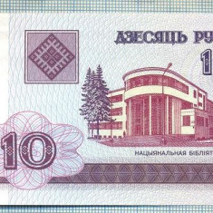 1585 BANCNOTA - BELARUS - 10 RUBLEI - anul 2000 -SERIA 2828913 -starea care se vede