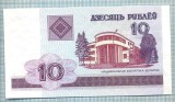 1627 BANCNOTA - BELARUS - 10 RUBLEI - anul 2000 -SERIA 2828923 -starea care se vede