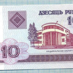 1627 BANCNOTA - BELARUS - 10 RUBLEI - anul 2000 -SERIA 2828923 -starea care se vede