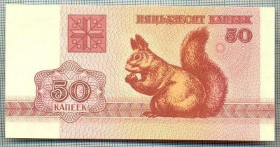 1555 BANCNOTA - BELARUS - 50 KAPEEK - anul 1992 -SERIA FARA -starea care se vede foto