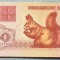 1555 BANCNOTA - BELARUS - 50 KAPEEK - anul 1992 -SERIA FARA -starea care se vede
