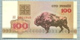 1579 BANCNOTA - BELARUS - 100 RUBLEI - anul 1992 -SERIA 0801940 -starea care se vede