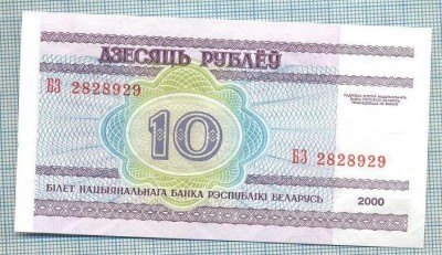 1595 BANCNOTA - BELARUS - 10 RUBLEI - anul 2000 -SERIA 2828929 -starea care se vede foto