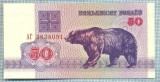 1558 BANCNOTA - BELARUS - 50 RUBLEI - anul 1992 -SERIA 3838091 -starea care se vede