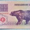 1558 BANCNOTA - BELARUS - 50 RUBLEI - anul 1992 -SERIA 3838091 -starea care se vede